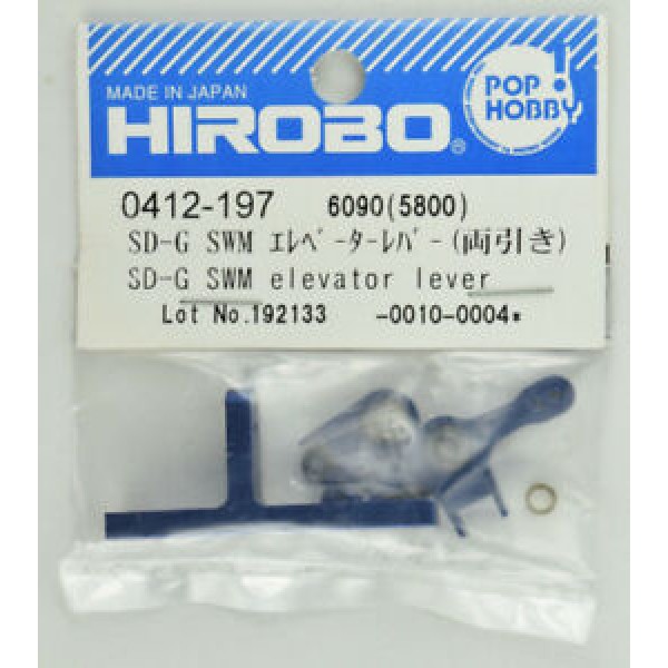 Radio control helicopters, HIROBO, 0412-197 SD-G SWM ELEVATOR LEVER, SCEADU