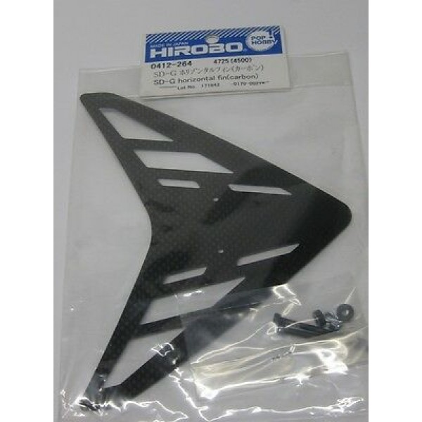 Radio control helicopters, HIROBO, 0412-264 CARBON SD-G HORIZONTAL FIN SCEADU 